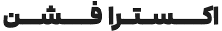 گاندو